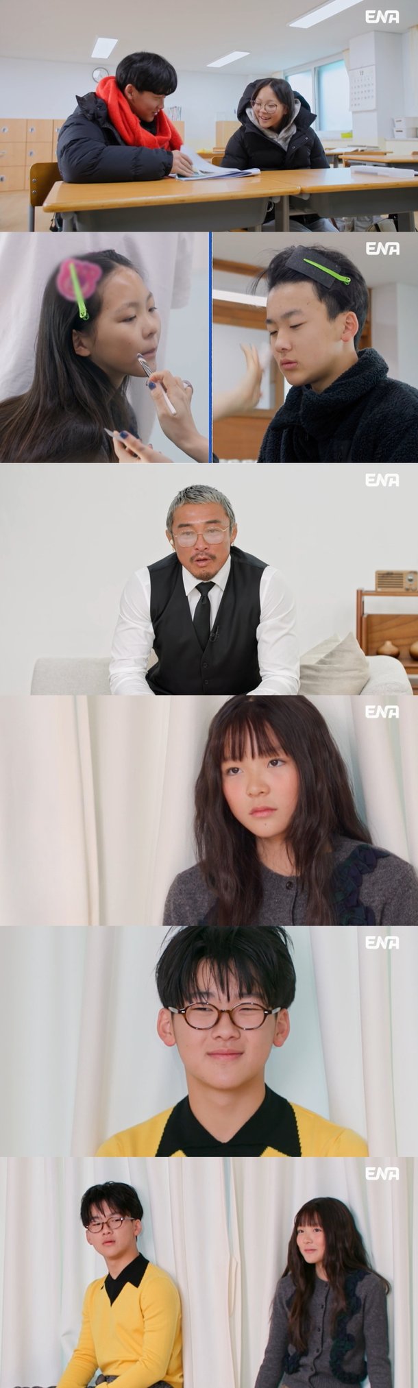 추성훈 딸 사랑의 놀라운 변신