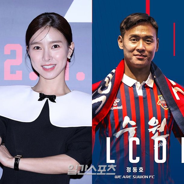 [단독] 김소은♥수원FC 정동호, 1년째 열애 중…연상연하 커플 탄생
