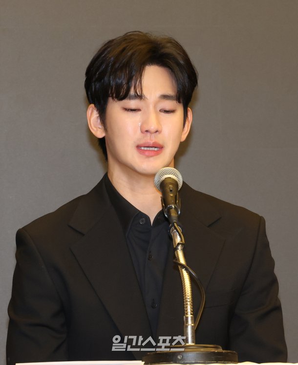 김수현 측 가세연, 스토킹 혐의로 추가 고소·고발 [전문]