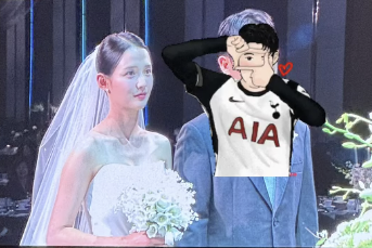 남보라, &apos;손흥민 닮은꼴♥&apos; 신랑과 결혼식 현장…&apos;써니&apos; 댄스파티까지 흥 넘쳐