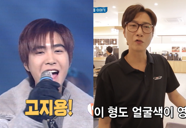 [TVis] &apos;건강이상설&apos; 고지용, 은지원과 재회…요식업 CEO된 근황 (살림남)