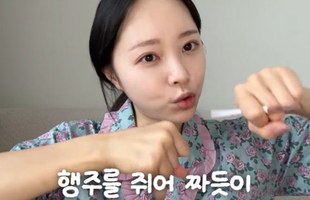 이솔이 여성암 전조증상 있어…가족력+생리통