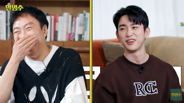 박명수 &apos;JYP가 왜 나와&apos;라고…매니저, 한숨 쉬며 &apos;갓세븐&apos; 소리쳐 (&apos;할명수&apos;)