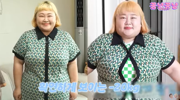 &apos;20kg 감량&apos; 홍윤화 위고비 맞았다? 본 적도 없어 해명