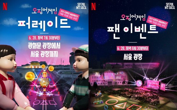 가장 친한 친구가 손을 잡고 인용문