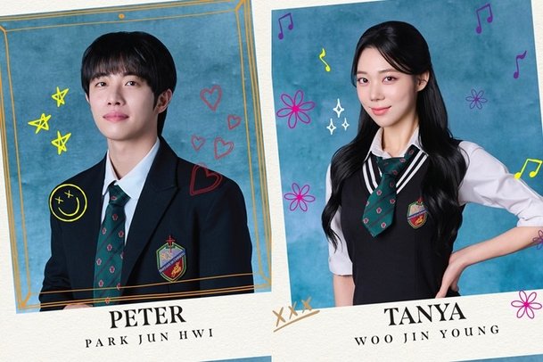 신체적 접촉 NO 박준휘, 우진영과 불륜설 강력 부인…예비신부도 나섰다 [종합]