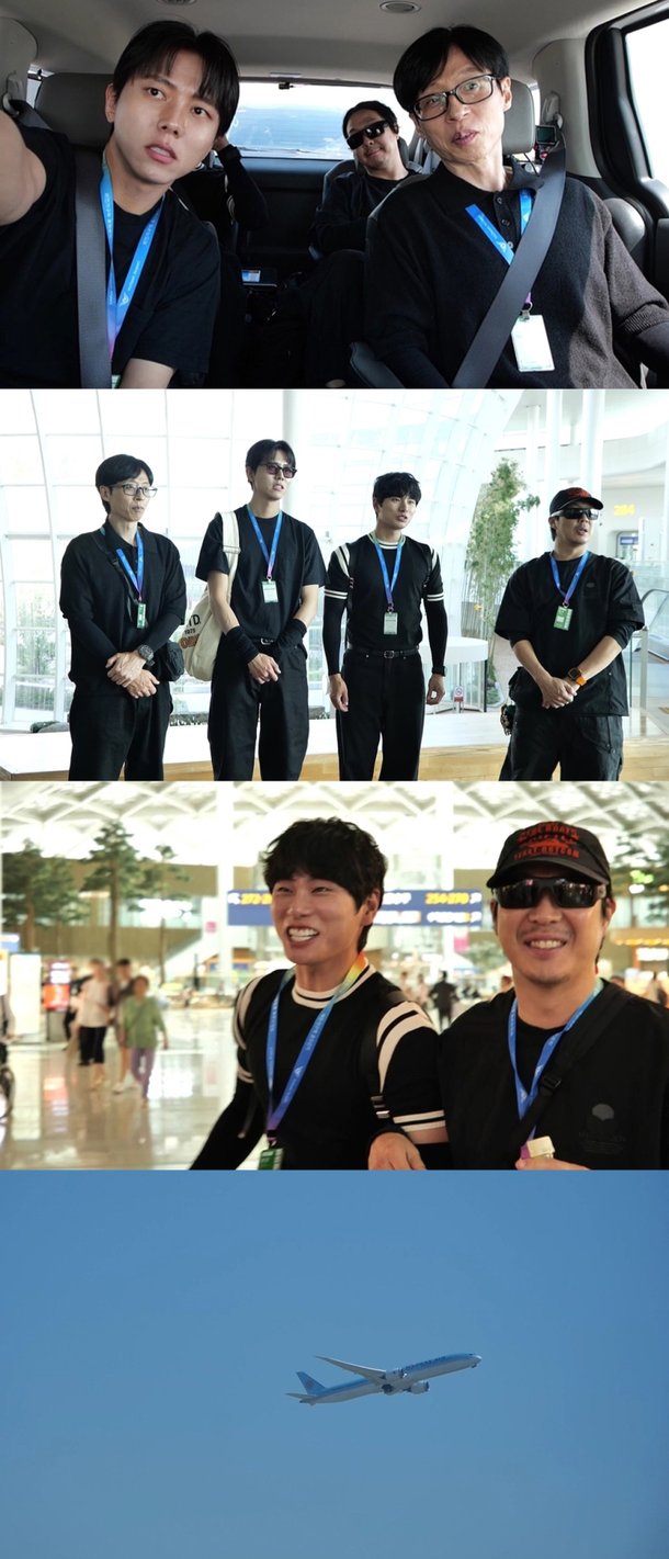 유재석 딸과 해외여행 한 번도 못가…가족들에 미안 (놀면 뭐하니)