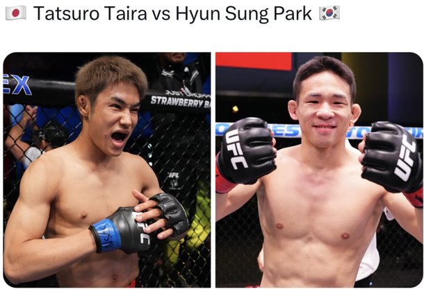 타이라 타츠로 vs 박현성