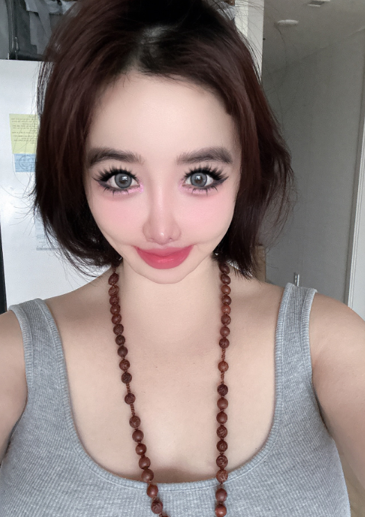 박봄 SNS 캡처