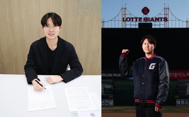 롯데 자이언츠와 계약한 쿄야마 마사야