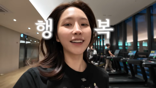 성해은 집 투어 관련 보도 이미지