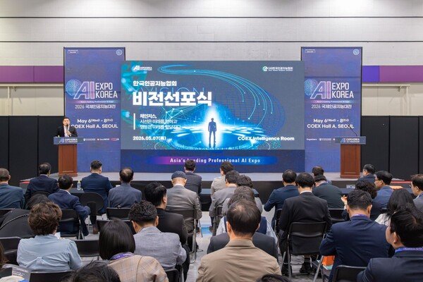 한국인공지능협회 창립 10주년…"실세계 기반 AI 확장 주도"