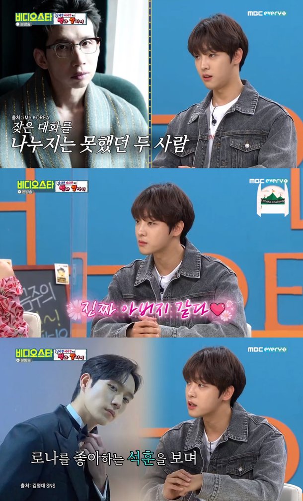 ì´íƒœë¹ˆ íŽœíŠ¸í•˜ìš°ìŠ¤ ì‹œì¦Œ3 ë¬´ì—‡ì„ ìƒìƒí•˜ë