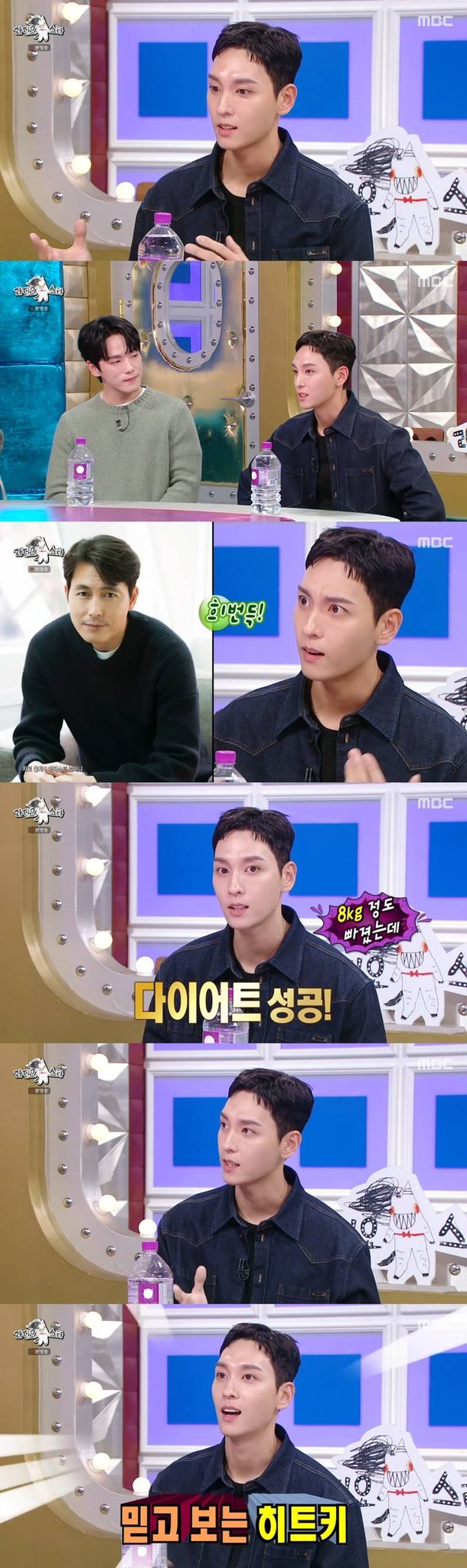 라디오스타 최태준 새 드라마 준비 재입대 기분…8kg 감량 성공 : 네이트 연예