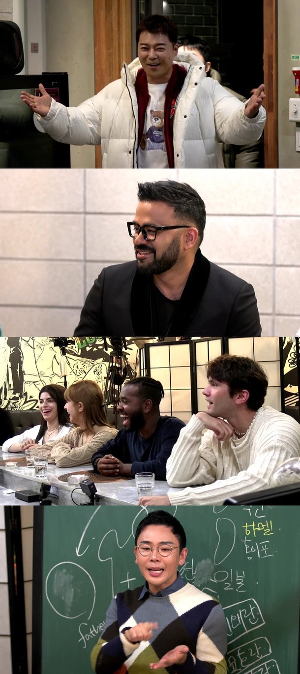 서양인은 눈이 가슴에 달려…전현무 뜨끔한 이유(선넘클) : 네이트 연예