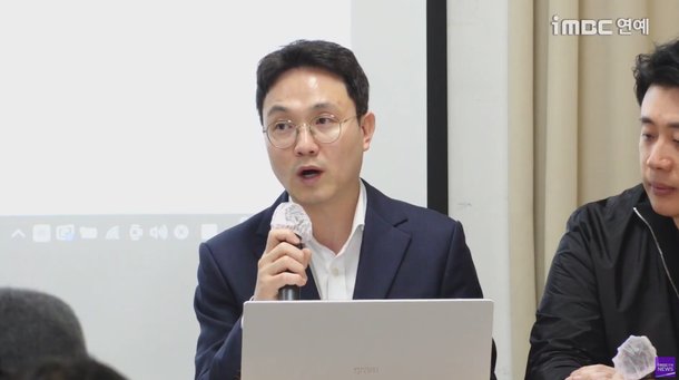 이진호 김세의가 공개한 김새론 목소리 녹취? 사기꾼이 조작한 음성