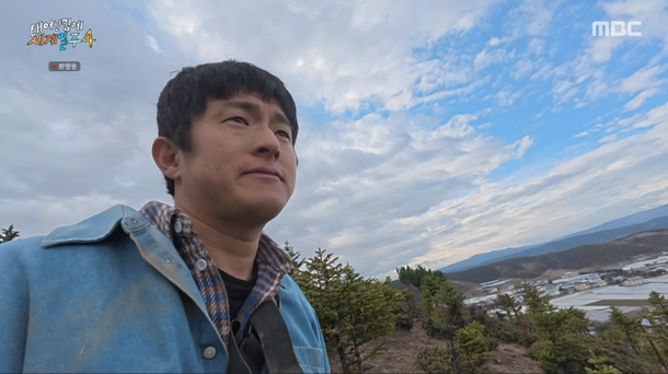 &apos;태계일주4&apos; 기안84 쉽지 않았을 텐데 함께해 준 멤버들 고마워 눈물