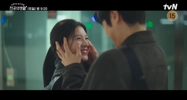 &apos;언슬전&apos; 고윤정♥정준원 비밀 연애 발각…신시아 미친!