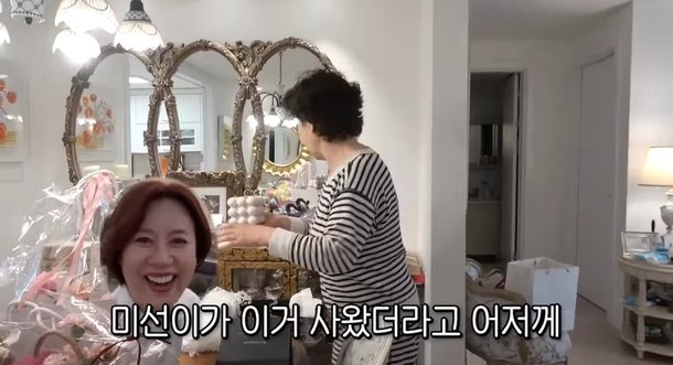 선우용여, &apos;활동 중단&apos; 박미선 근황 공개 어제 이걸 사 왔더라