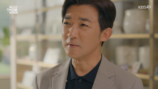 &apos;독수리&apos; 엄지원X안재욱, 사별한 배우자에 인사 지켜봐 주세요