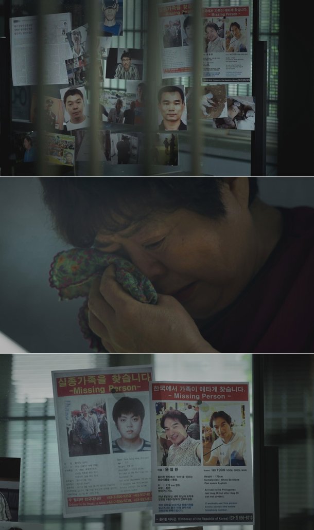 SBS 다큐 ‘괴물의 시간’ 관련 이미지