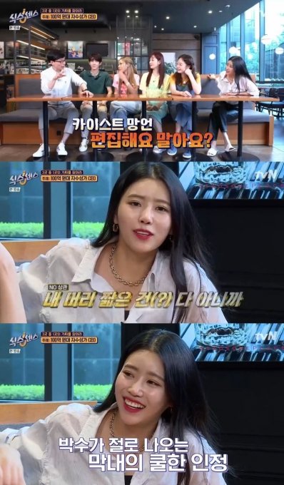 기사 이미지