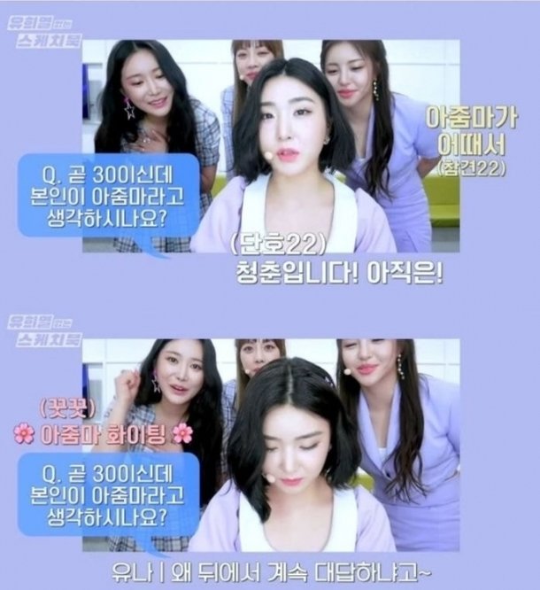 기사 이미지