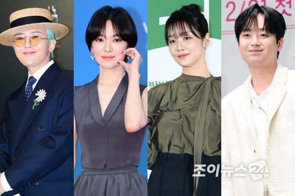 지드래곤·송혜교·차주영·아이브·이찬원, 브랜드 고객충성도 대상 선정