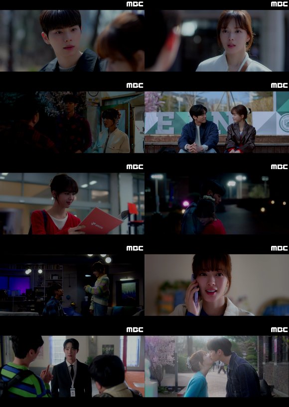 &apos;바니와 오빠들&apos;, 노정의-이채민 재회 키스 &apos;해피엔딩&apos;⋯0.8%로 종영