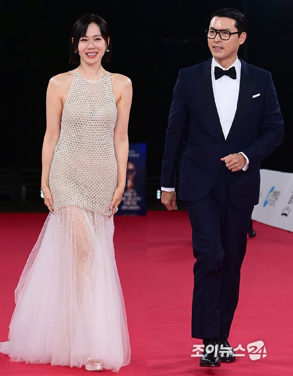 청룡영화상 레드카펫 현빈 손예진 시간차 등장