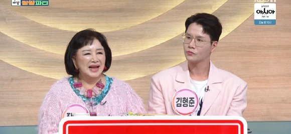 KBS 1TV 아침마당 관련 이미지