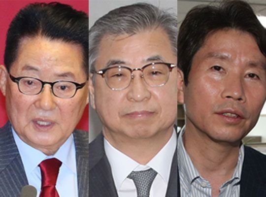 왼쪽부터 박지원, 서훈, 이인영.