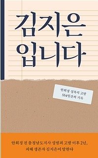 뉴스1