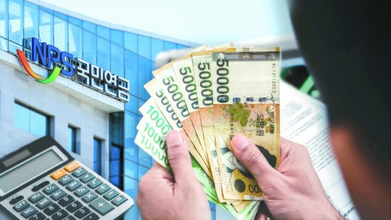 [중앙포토]