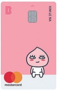 ì¹´ì¹´ì˜¤ë±…í¬ ê³µëª¨ê°€ ìµœê³  3ë§Œ9000ì› ì˜ˆìƒ ì‹œê°€ì´ì•¡ 18ì¡° ë„¤ì´íŠ¸ë‰´ìŠ¤