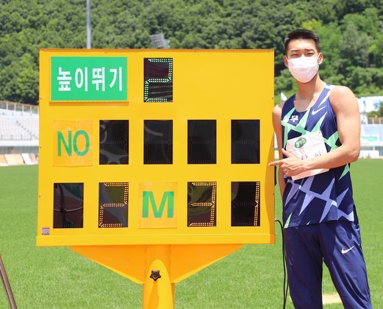 1 ì˜ ê¸°ì  ìš°ìƒí˜ ì¼ë³' ë„ì¿„ ê°„ë‹¤ ë„¤ì´íŠ¸ ë‰´ìŠ¤