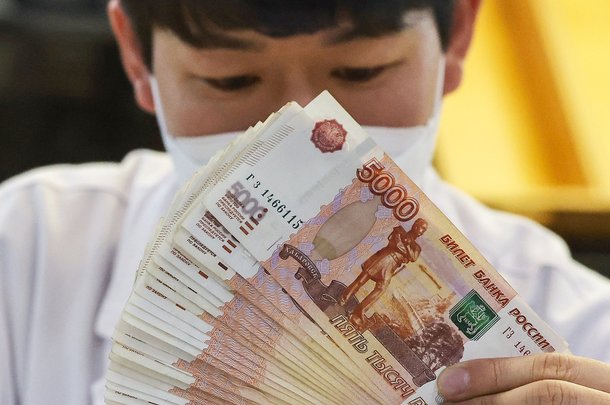 포토타임]러시아 루블화 가치 역대 최저 : 네이트 뉴스