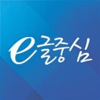 e글중심] 용산 경찰 극단선택 "안타까운 죽음" "꼬리자르기 의혹 ...