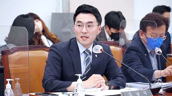 김남국 더불어민주당 의원. 사진 김남국 의원실