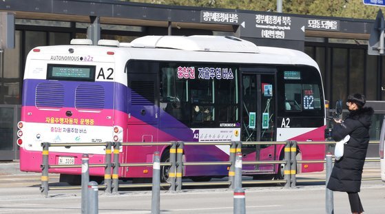 세종시는 2025년 1월부터 전국 자치단체 가운데 처음으로 시내버스 전면 무료화를 추진 중이다. 연합뉴스