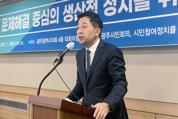 금태섭 개혁신당 최고위원. 연합뉴스