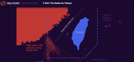 로이터통신은 지난 2021년 중국이 대만을 침공하게 되는 6단계 워게임 시나리오을 분석해 보도했다. 로이터 캡처