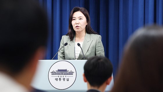  ơÀ¯Á ëÅëÉÇ ë¯ÀÎÀÌ 27ÀÏ ï ë»ê ëÅëÉÇ Ã»»ç È£ÈÀÇ , ëÅëÉÀÇ ÃÊë üÃ êÇÎÀ» ÇÏí ÀÖÙ. 1