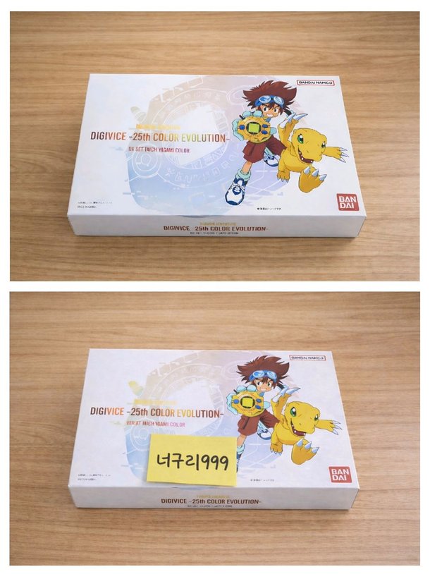 "친필 인증 믿었는데" 로펌 직원도 속수무책…AI 중고거래 사기 기승