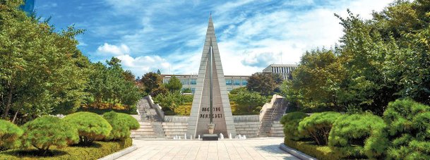 [교육이 미래다] '인공지능 중심대학'에 선정…AI 인재 키우는 거점 도약
