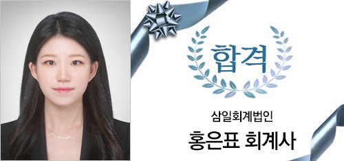 아카데미라운지북가좌독서실 이미지