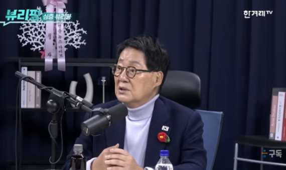 서울시장 선거 관련 보도 그래픽