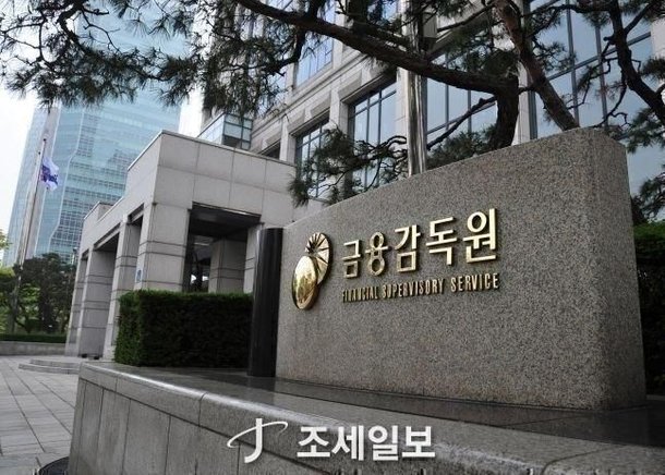 '코인 작전' AI가 잡는다…금감원, 24시간 시장감시 자동화