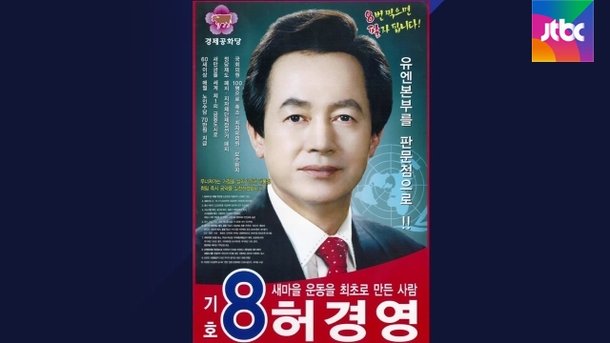 ë¹„í•˜ì¸ë