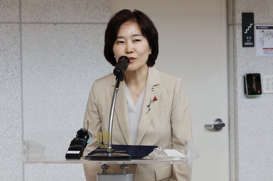 김은경 한국외대 법학전문대학원 교수〈사진=연합뉴스〉